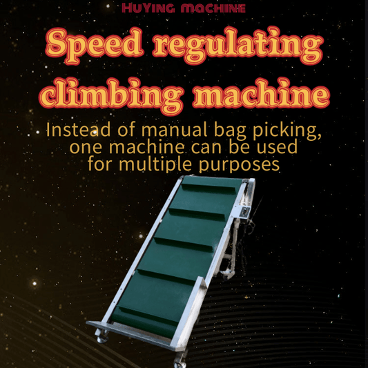 Speed Regulating Climbing Machine